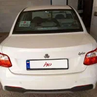 ساینا اورقی صفر وخشک