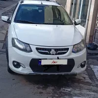 کوییک معمولی 99