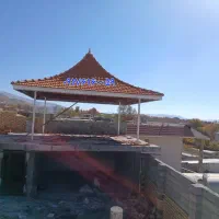 طراحی واجرای سقف شیبدار ،آلاجیق سفال تبرستان