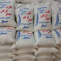 برنج برنج برنج