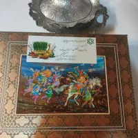 کمک به حل مشکلات