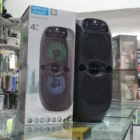 اسپیکر دوباند چهاراینچی