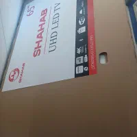 کارتون تلوزیون