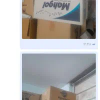 کارتن۳لایه سالم سالم