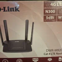 مودم سیم کارتی D-Link DWR M920 سیمکارتی