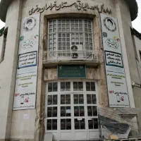 مشاوره مالیاتی اصناف ، شرکتها