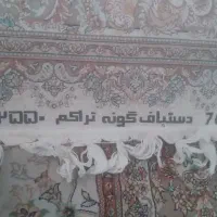 فرش ۹ متری در حد نو