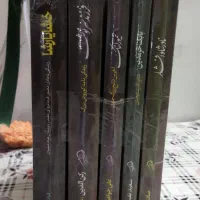 کتاب.تاریخ.سرگذشت.رمان