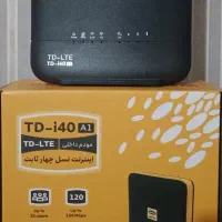مودم ایرانسل i40