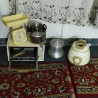 وسلیه منزل.