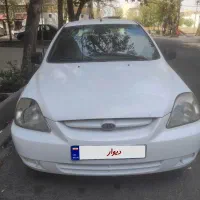 کیا ریو مدل88باسیستم پایونیر