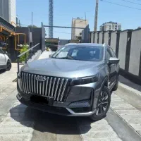 mvm x77/ام وی ام ایکس ۷۷/نقدواقساط