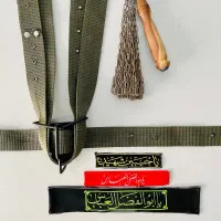 هیکلی برزنتی همراه با گلدونی- زنجیر عزاداری- سربند