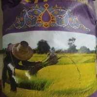 برنج هندی درجه یک
