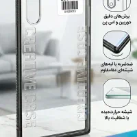قاب برای سامسونگ نوت ۱۰ پلاس