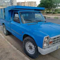 اثاثیه منزل