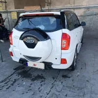 ام وی ام x33s
