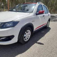 کوییک کم کار