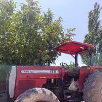 تراکتور ۴۷۵
