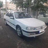 پارس سال