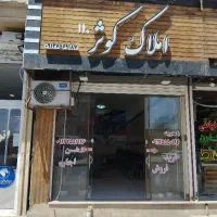 63-متری-علوی-شیک-و-نقلی