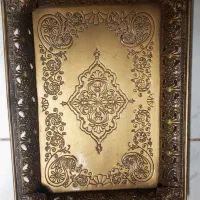 سینی چایی در حد نو