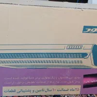 تمیز است|هود|نجفآباد, صالح آباد|دیوار