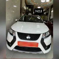 کوییک rs85گانه