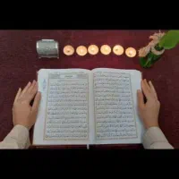 استخاره دعا