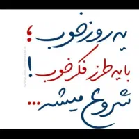سیم کارت رند قشنگ