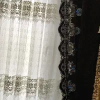 شال پرده