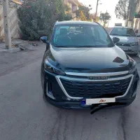 فروش تیگارد