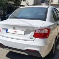 ساینا sدوگانه