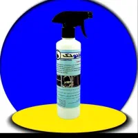 چربی زدا نانوتک