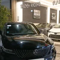 دیگنیتی پرایم ۱۴۰۳ در حد