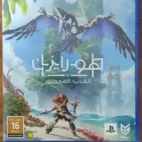 Horizon Forbidden West PS5|کنسول، بازی ویدئویی و آنلاین|تهران, پامنار|دیوار