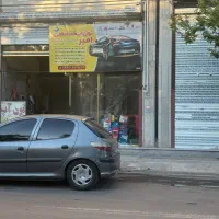 ریمپ و عیب یابی و تون اپ