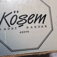 ظروف آشپزخانه نو نو