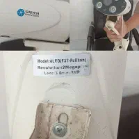دوربین مداربسته