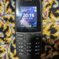 موبایل نوکیا مدل 1174