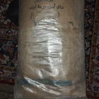 چای معطر
