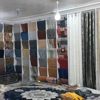 موکت اقساط پرزدار پرده پانچ