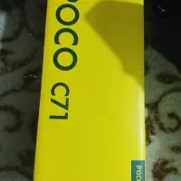 گوشی شیایومی popo c71