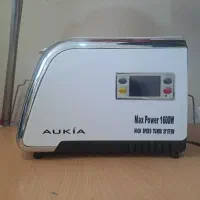 چرخ گوشت Aukia