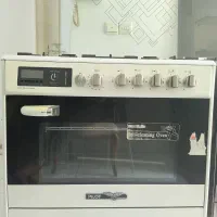 گاز فردار پیلوت