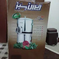 سبزی خردکن