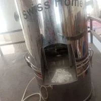 سبزی خرد کن