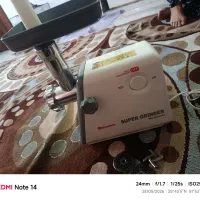 چرخ گوشت