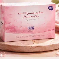 صابون روشن کننده و لایه بردار