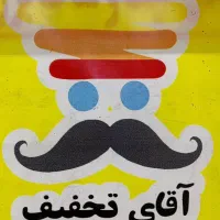 کارگر ساده